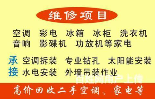 商业开荒保洁 提供楼宇开荒保洁,公司开荒保洁