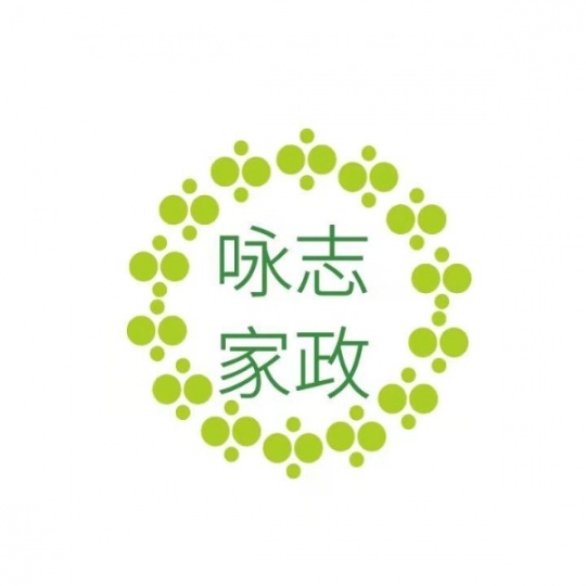 外墙高空清洗、玻璃外墙清洗、大理石外墙清洗、广告牌清洗、外墙